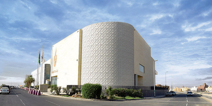  غرفة مكة المكرمة