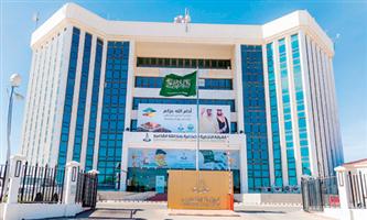 غرفة القصيم تُطلق مبادرة لدعم المشاريع الإبداعية النسائية المنزلية 