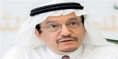 الهيئة العامة للولاية على أموال القاصرين تعقد اجتماعها الثامن عن بعد 