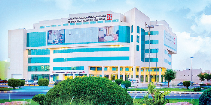  مستشفى د. سليمان الحبيب بالقصيم