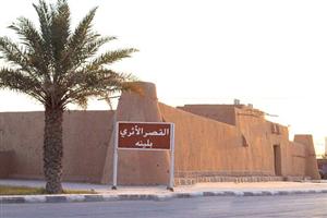 قصر الملك عبد العزيز في قرية «لينة».. إطلالة تاريخية عمرها 84 عاماً 