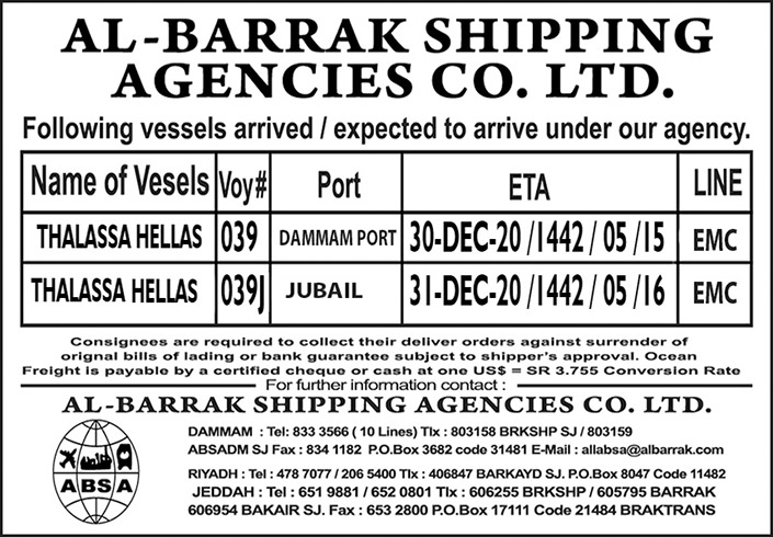 AL - BARRAK SHIPPING AGENCIES CO. LTD. 