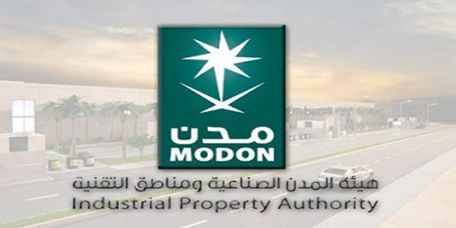 ارتفاع أعداد السعوديات العاملات في المدن الصناعية بنسبة 120 % 