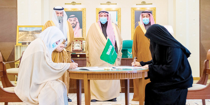 سموه يبارك توقيع المذكرة بين اللجنة النسائية التنموية وجمعية «أسرة» في بريدة