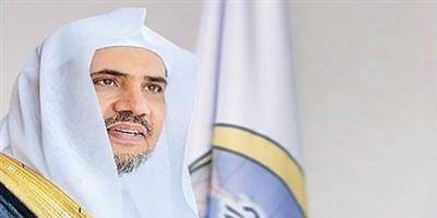 العيسى يعزز «وثيقة مكة المكرمة» لتحقيق السلام في العالم الإسلامي 