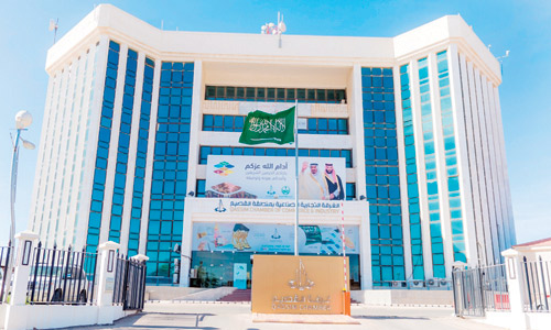  مبنى غرفة القصيم ببريدة