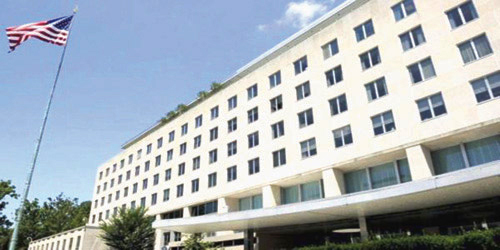 الولايات المتحدة الأمريكية تفرض عقوبات على 5 من قيادات ميليشيا الحوثي 