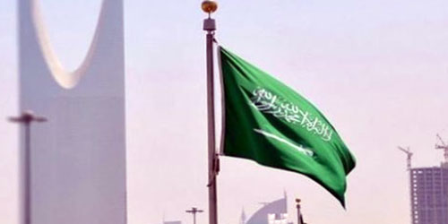 المملكة ضمن أفضل 5 مراكز مالية إسلامية عالمياً 