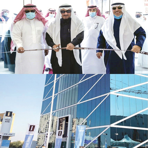  أثناء التدشين