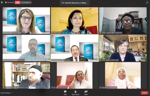  جانب من الفعالية