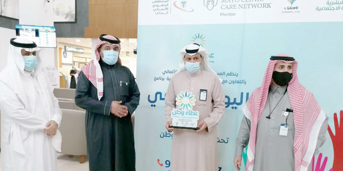  خلال تنظيم اليوم العالمي للتطوع بمستشفى السعودي الألماني بالرياض