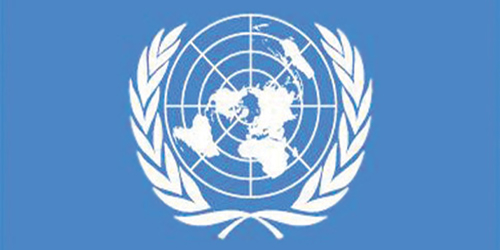 في قرار تقدمت به المملكة والإمارات والبحرين ومصر 