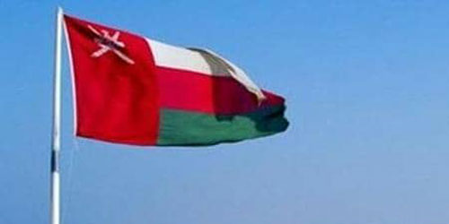 سلطنة عمان تنهي العمل بقرار منع الدخول إلى السلطنة والخروج منها 