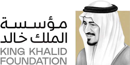 أكثر من 6900 منظمة غير ربحية سعودية تساهم بـ(8) مليارات ريال في الناتج المحلي الإجمالي 