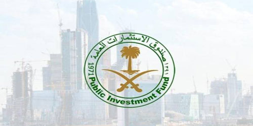 صندوق الاستثمارات يطلق الشركة الوطنية للخدمات الأمنية «سيف» 