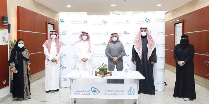  جانب من توقيع الاتفاقية