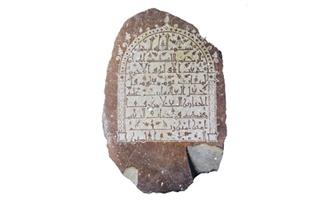 الكتابات والنقوش الصخرية في مناطق المملكة ثروة ثقافية ذات قيمة تاريخية عالية 