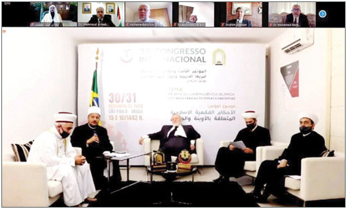  جانب من المشاركين في المؤتمر