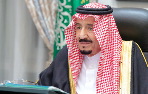 مجلس الوزراء يرحب بـ«إعلان العلا» المتضمن تنفيذا لرؤية خادم الحرمين باستكمال الوحدة الاقتصادية والمنظومة الدفاعية والأمنية 