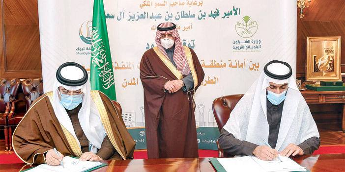  توقيع العقود