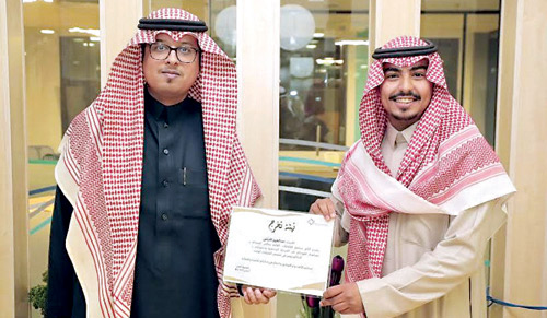  تكريم المتميزين