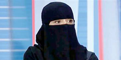 تسوية الخلافات الأسرية للمرأة العاملة ودعم العلاقة بين أفراد الأسرة 