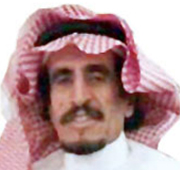 د. محمد بن عبدالله الغيث
مفهوم وصياغة وإدارة الأمن الوطني.. بمنظور إستراتيجي شاملGhaith.m@hotmail.com2604.jpg