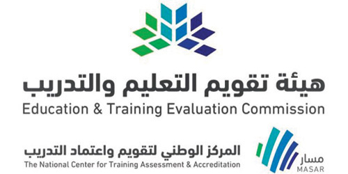 يطبق لأول مرة عن بعد بالشراكة مع موهبة 