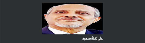 الزمن ودلالة الوجود 