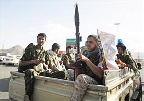 الحوثيين في اليمن 