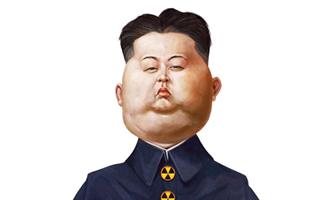 كوريا الشمالية وإستراتيجية واشنطن الجديدة 