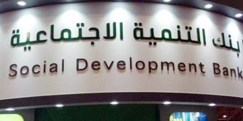 بهدف تنويع الفرص للباحثين عن عمل وزيادة مداخيلهم الشهرية 