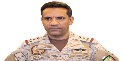 التحالف: تدمير طائرة «درون» حوثية باتجاه المملكة في الأجواء اليمنية 