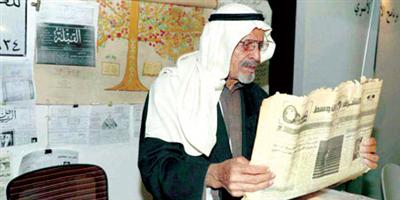 محمد الحمدان: وثّقت  الكثير إلكترونياً.. والكتاب أبقى وأكثر حفظاً! 