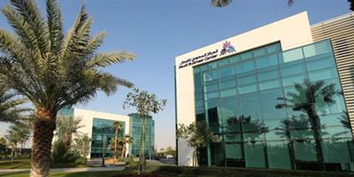 الجهات الحكومية تقدم خدماتها للقطاع الخاص في المركز السعودي للأعمال 