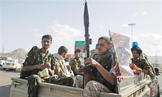 الحوثيين في اليمن 