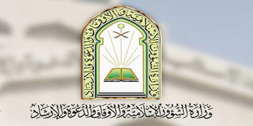 «الشؤون الإسلامية»: 13216 جولة رقابية على المساجد ورصد عدد من المخالفات 