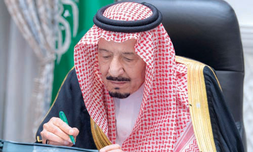 بما يحقق العدالة الناجزة وضمان الوصول إلى الحقوق وصيانتها 