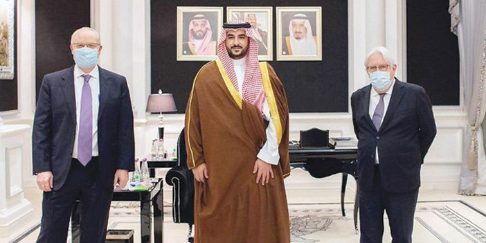 تباحث مع المبعوث الأممي إلى اليمن.. الأمير خالد بن سلمان: 