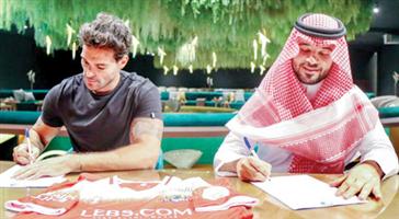 الوحدة يجدد عقد بوتيا حتى 2023 