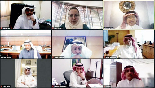 الرئيسة التنفيذية لهيئة الإعلام المرئي والمسموع تجتمع برؤساء تحرير الصحف السعودية 