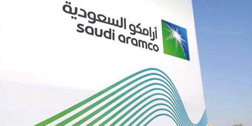 أرامكو السعودية تبدأ استخدام أحدث «صمام بيانات» لمنع تهديدات الأمن السيبراني 
