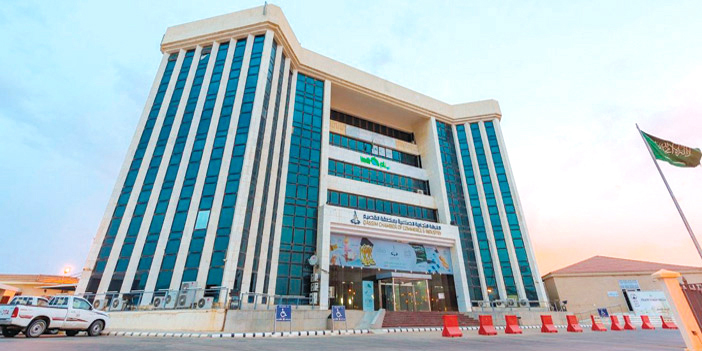  مبنى غرفة القصيم ببريدة