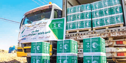 تدشين مشروع توزيع السلال الغذائية بمحافظة البيضاء 