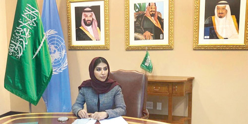  منى الغامدي