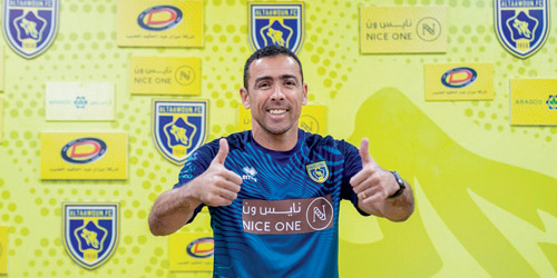  كاسيو أنجوس