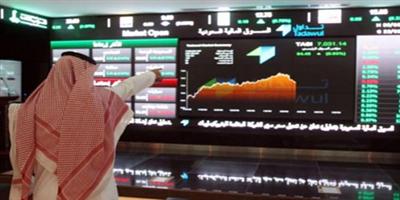 مؤشر سوق الأسهم السعودية يغلق منخفضاً عند مستوى 9084.31 نقطة 