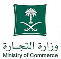 التشهير بمصنع يبيع أسلاكًا مغشوشة 