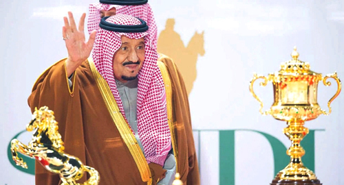  الملك خلال رعايته النسخة الأولى من «كأس السعودية» 2020