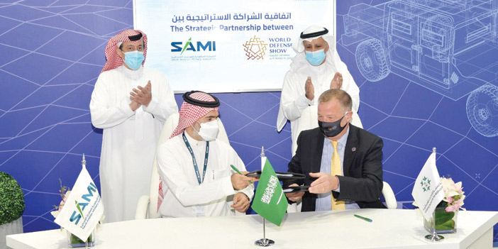  جانب من التوقيع